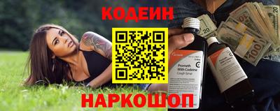 винт Ижевск