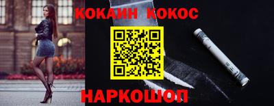 скорость mdpv Ивантеевка