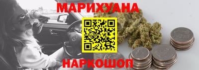 скорость mdpv Ивантеевка