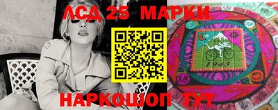 не бодяженный Железногорск