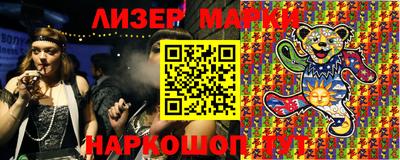 винт Ижевск