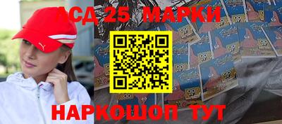скорость mdpv Ивантеевка
