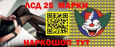 скорость mdpv Ивантеевка