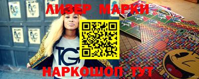 скорость mdpv Ивантеевка