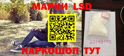 винт Ижевск