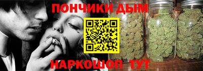 PSILOCYBIN Иваново
