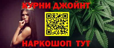 винт Ижевск