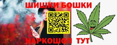 скорость mdpv Ивантеевка