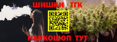 PSILOCYBIN Иваново