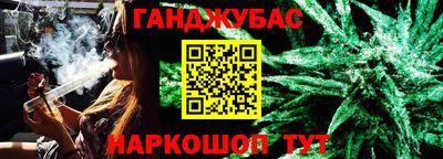 винт Ижевск