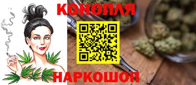 винт Ижевск