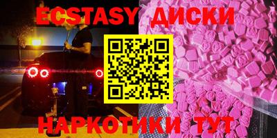 скорость mdpv Ивантеевка