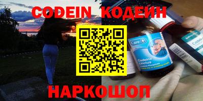 винт Ижевск