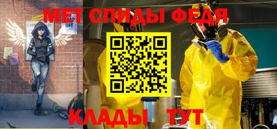 не бодяженный Железногорск