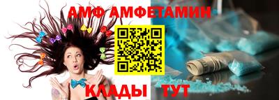 не бодяженный Железногорск