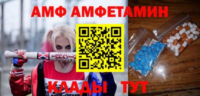 не бодяженный Железногорск