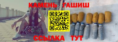 скорость mdpv Ивантеевка