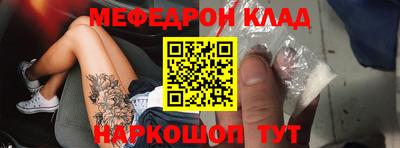 PSILOCYBIN Иваново