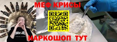 винт Ижевск