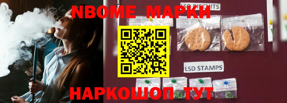 Лсд 25 экстази кислота  Вход с VPN  ЛСД экстази  Луховицы 